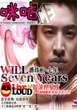 �乾M3-��36��