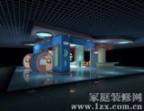 ʱ���ִ�չ���� ����װ��