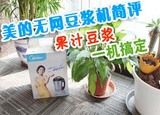 ��֭����һ���㶨 ������������������