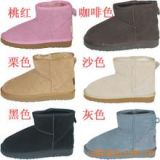 ������Ӧ5854ѩ��ѥ 140.00��130.00��120.00Ԫ/˫