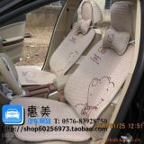 �������� �������� ʵ������ ſſ�� �� 138.00��130.00��125.00Ԫ/��