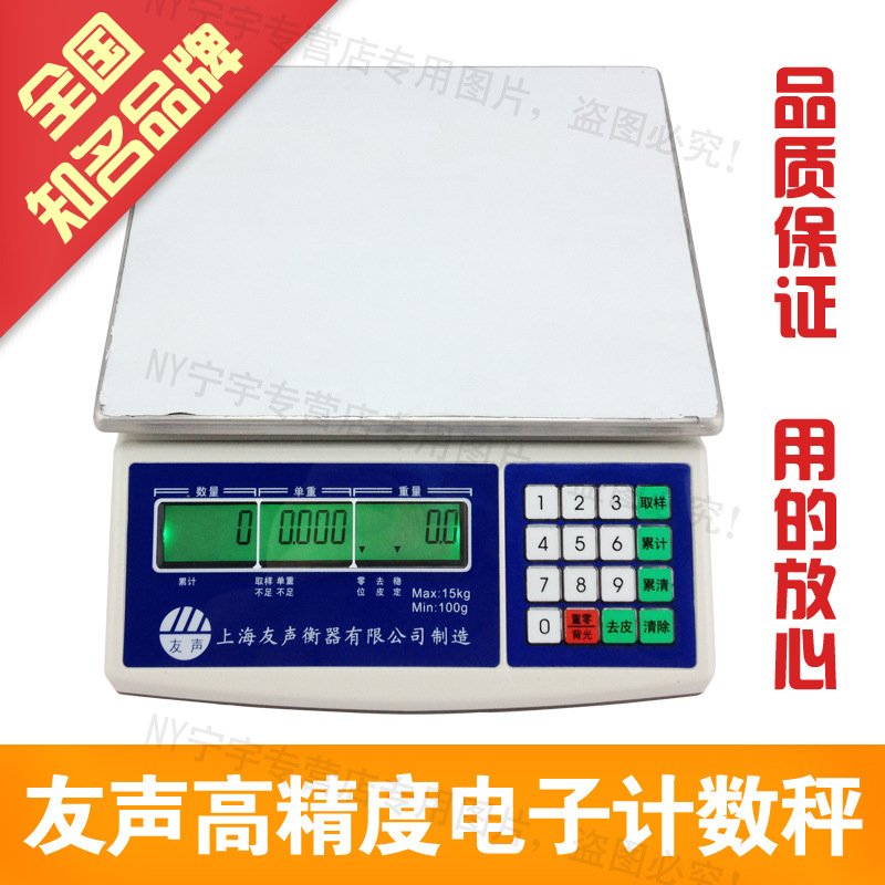 工业品采购:洞察市场风向与高效选择