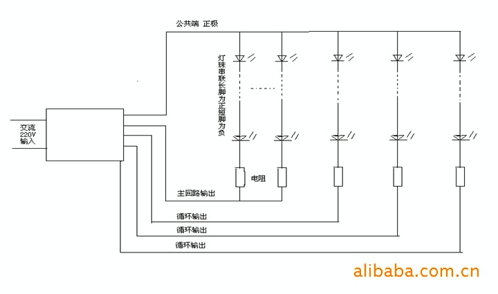 led灯箱控制器接线图图片