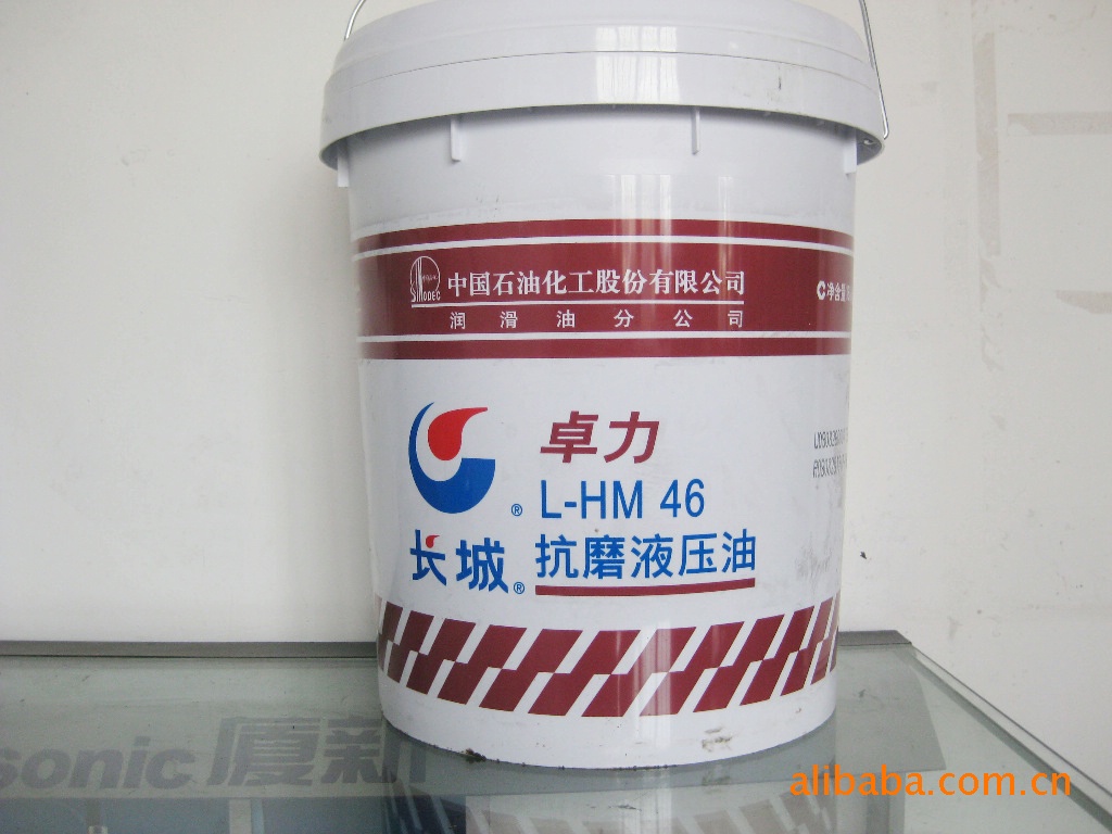 长城液压油长城液压油16升图片日工液压油2