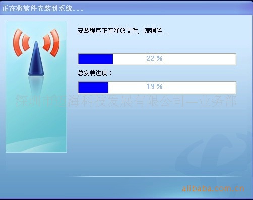 特价 应信号超好/免驱/中国电信EVDO-O版/3G无线上网卡