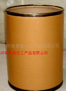 厂家供应优质食品级聚赖氨酸