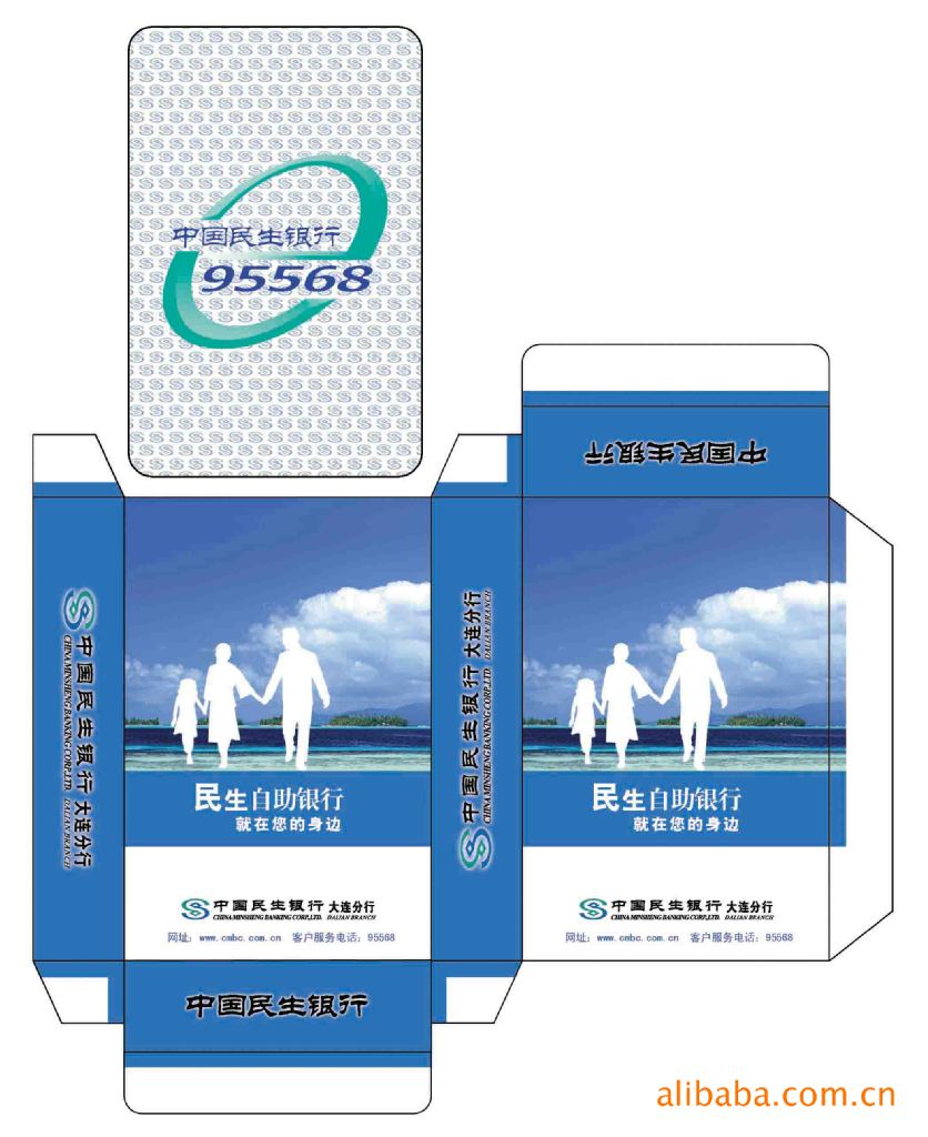 扑克牌定制行业：一场创意与品质的竞技盛宴