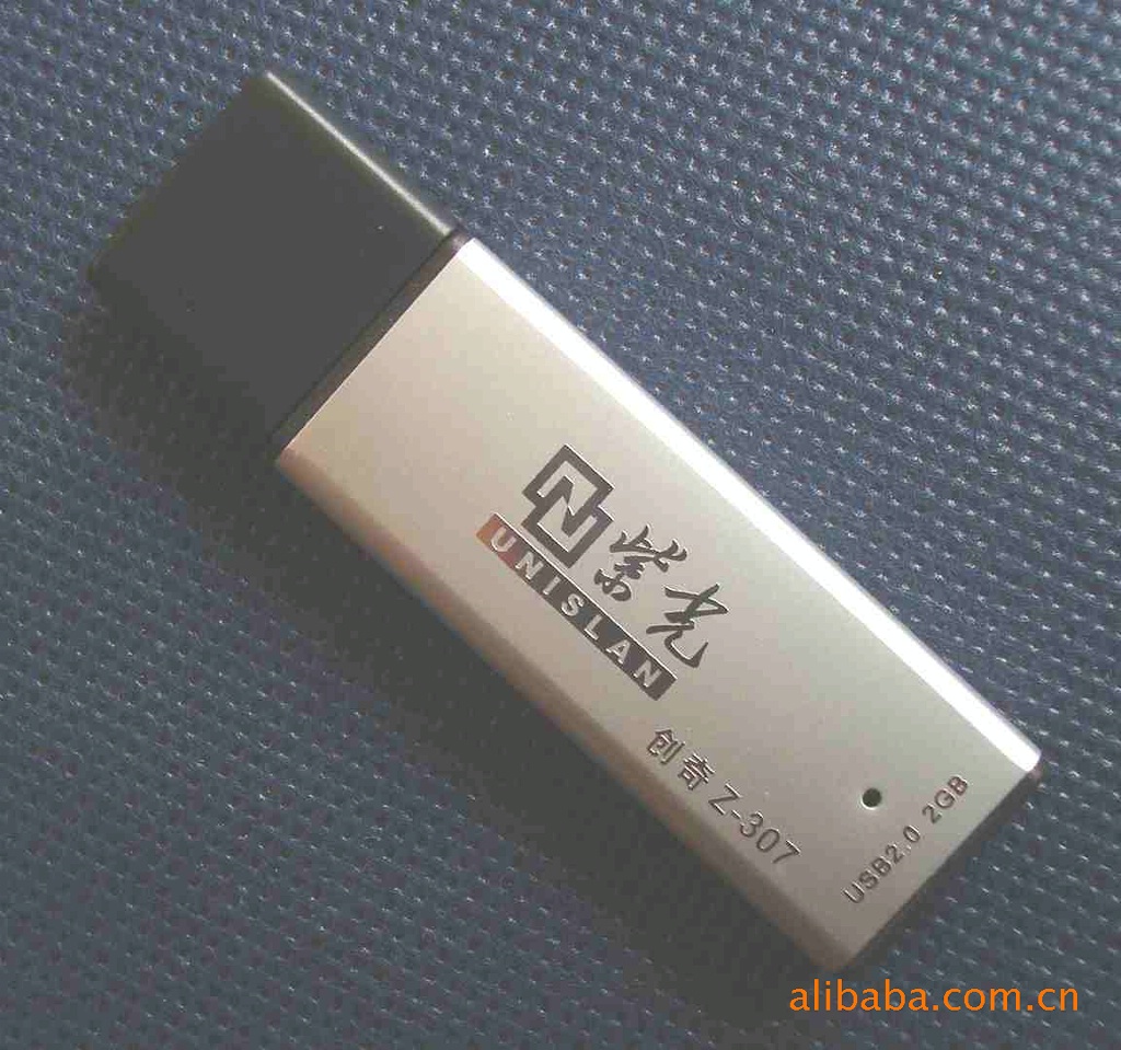 全新清华紫光u盘 短铝u盘/优盘特价