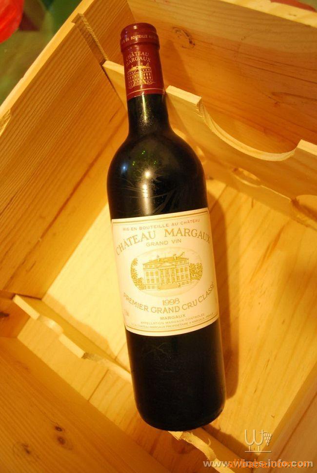 chateau margaux 玛歌正牌 葡萄酒-「葡萄酒/红酒」-马可波罗网