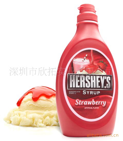 好时草莓酱 好时中国区指定代理商 现特价优惠中