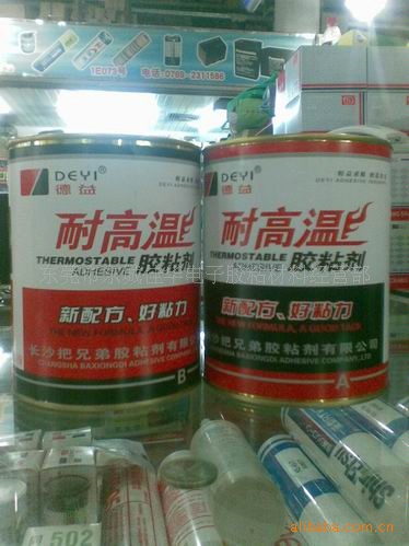 合成胶粘剂供应商