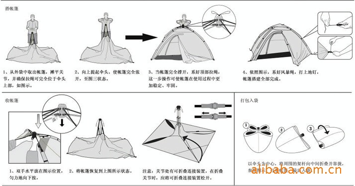 布洗衣蓝,价格便宜,质量有保证