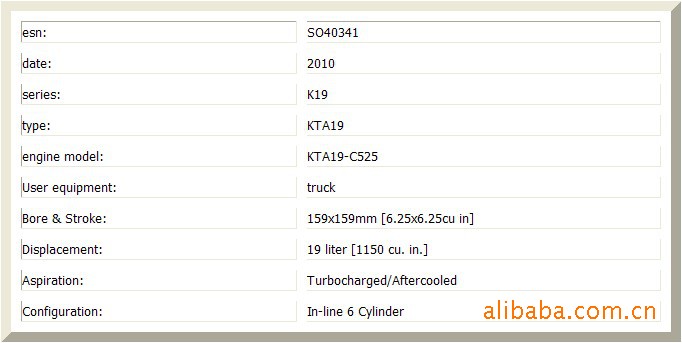 4381ma的36.-67機r3756kiq1t***-95u2cinkl3c95[na30cm價0所3v4n39