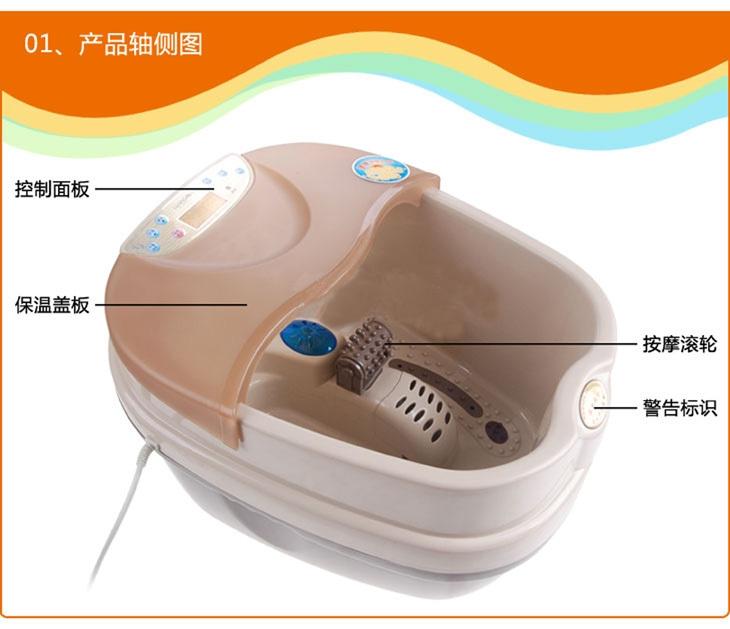 产品名称:璐瑶 足浴盆 ly-206b 璐瑶206b足浴器 品牌:璐瑶足浴盆 ly