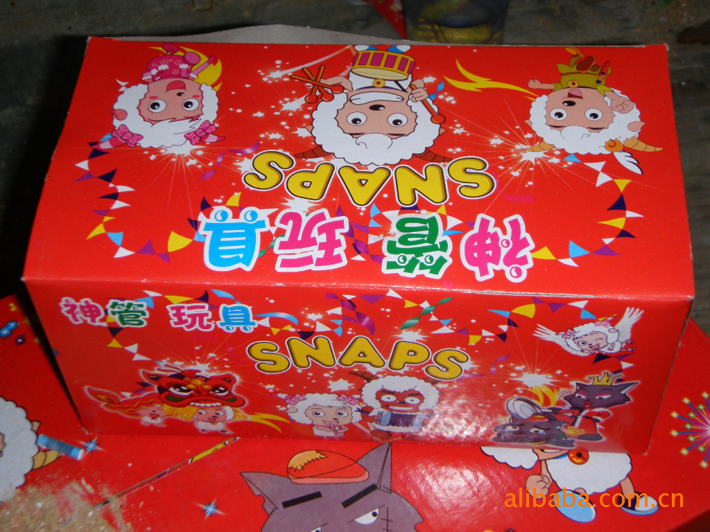 【免邮费】限时抢购10粒装塑管砂炮 砂炮 玩具 甩炮