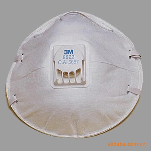 3m8822防护口罩ffp2颗粒物防护劳防用品批发