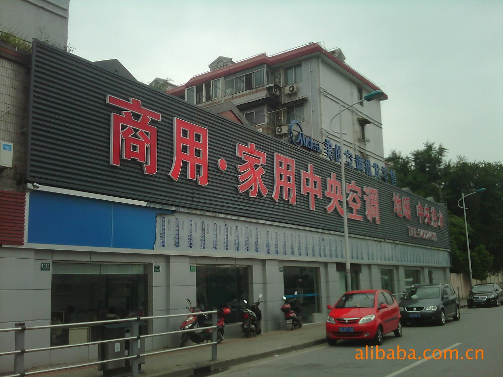 户外广告招牌：城市的独特面孔