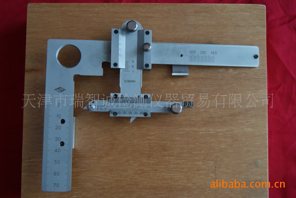 铁路车辆车轮第四种检查器llj-4a型