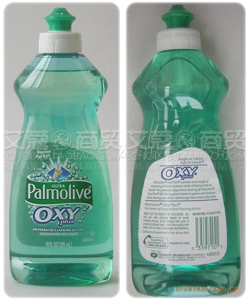 批发供应美国原装进口palmolive餐具 洗洁精