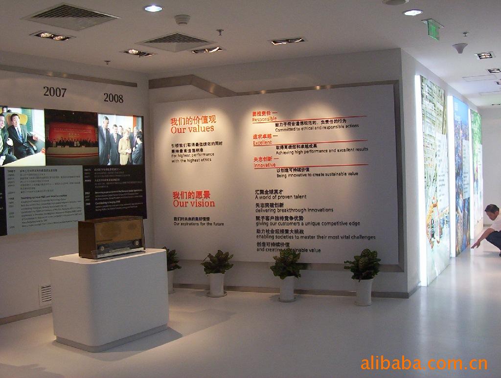 供应亚克力 水晶字背景墙 客户定做的 公司背景墙