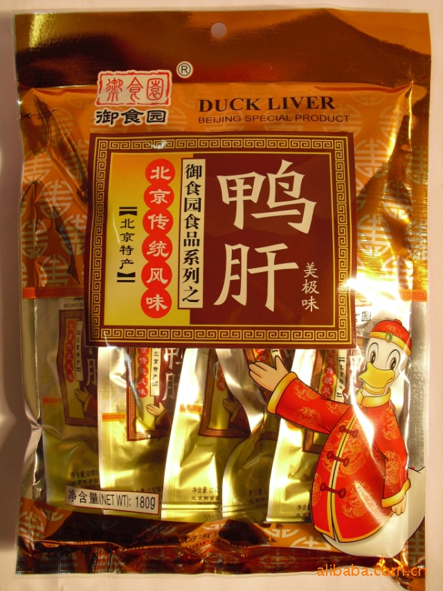 供应批发 北京特产 御食园小吃烤鸭系列之一 鸭肝 180g/袋 美极味
