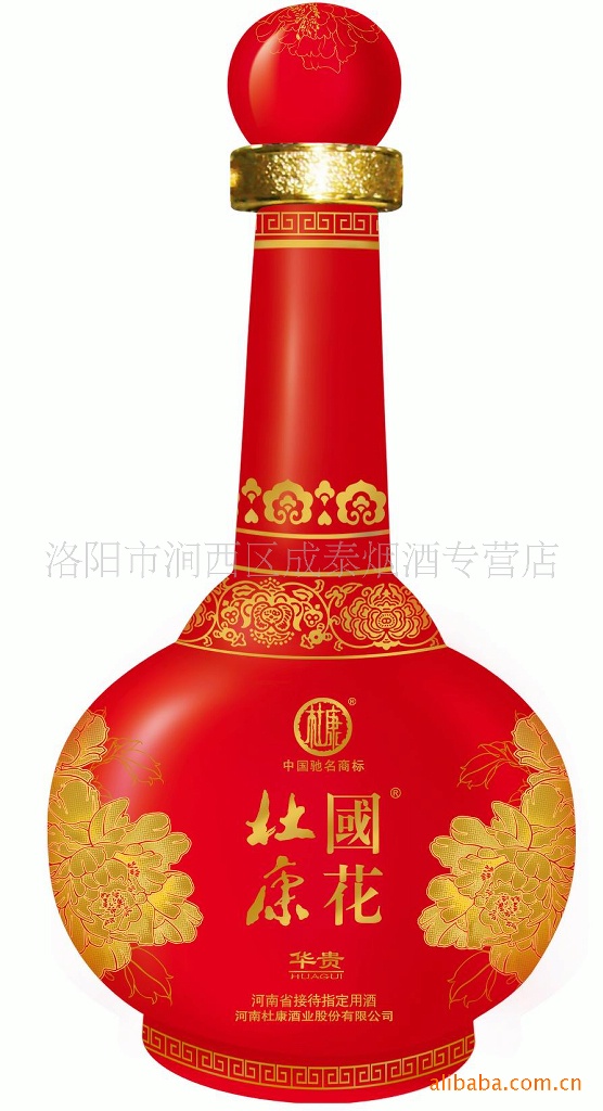 杜康之“高貴,富貴,華貴”是國花系列高端產品,出身:華夏