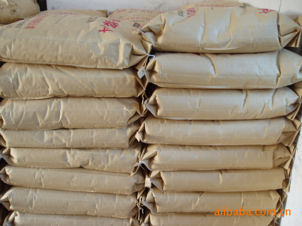 l大量供应优质的 【1件起批】 纳米浆料浆纱专用