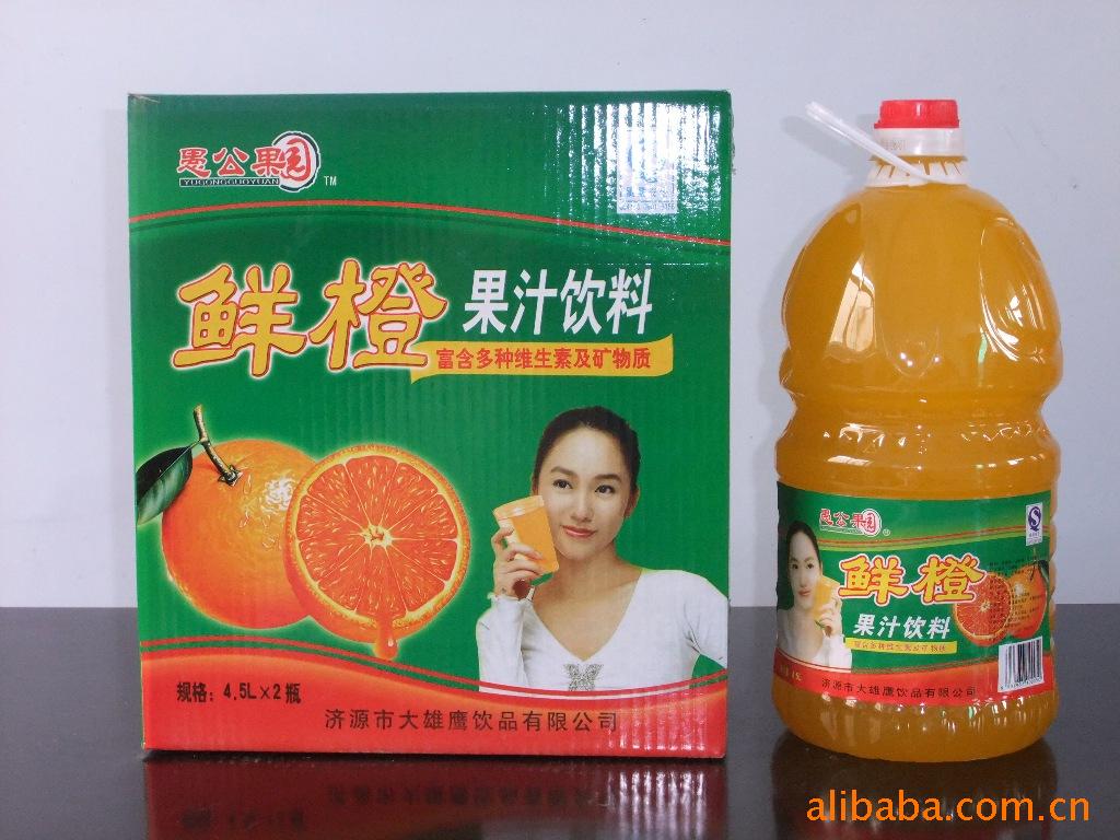 经典苹果醋图片,经典苹果醋图片大全,济源市大雄鹰饮品有限公司