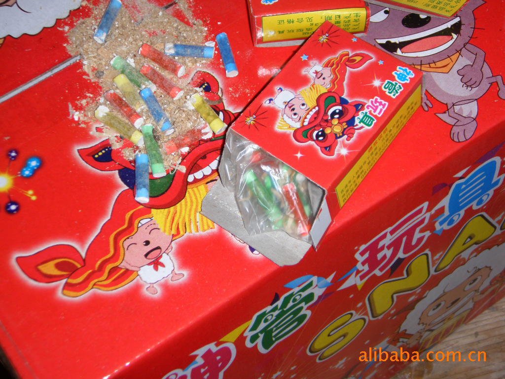 【免邮费】限时抢购10粒装塑管砂炮 砂炮 玩具 甩炮