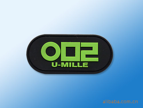 本公司主要生产各种环保pvc皮标,高频商标,滴塑商标,pvc标,pvc钥匙扣.