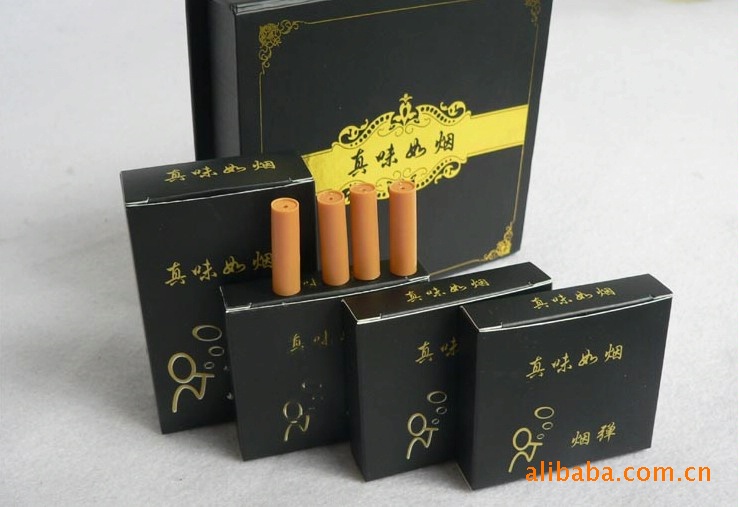供应真味如烟黑盒礼品套装 电子烟戒烟用品 健康戒烟