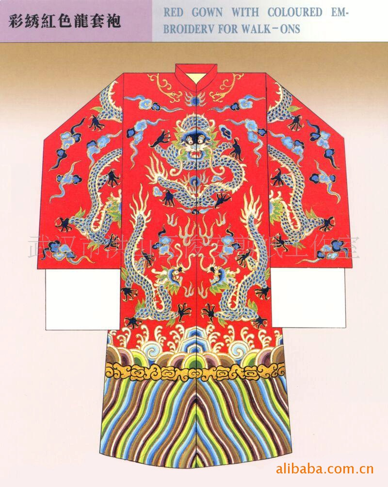 彩绣红色女蟒袍(各种民间戏曲服饰,道具)
