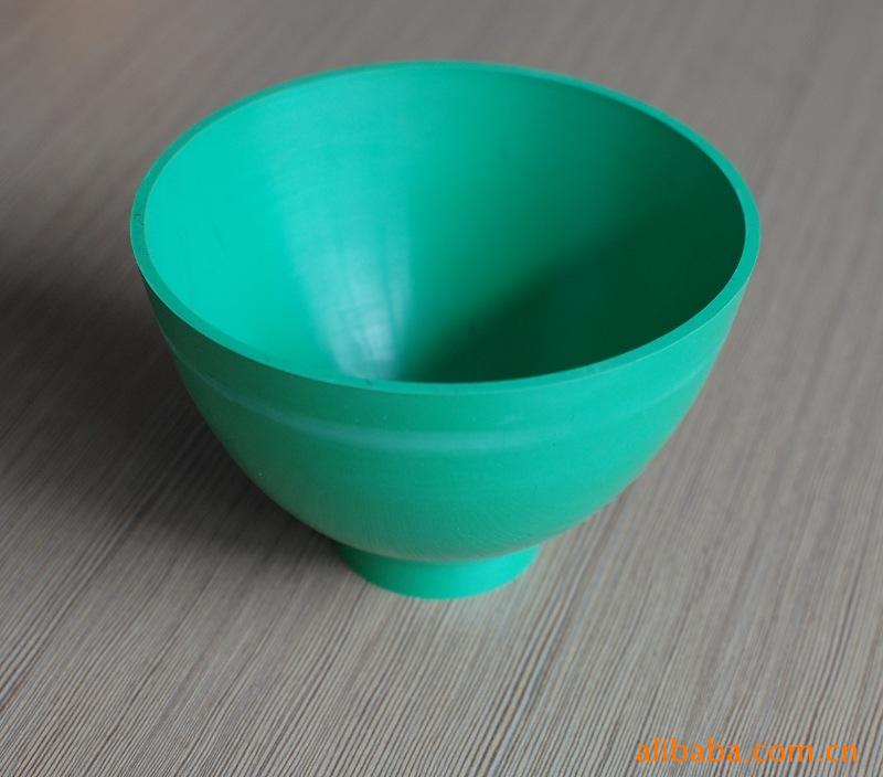 橡胶碗 美容碗 其他用途碗多种颜色多种规格可定做