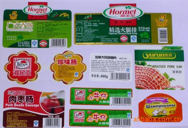 冷冻食品不干胶标签