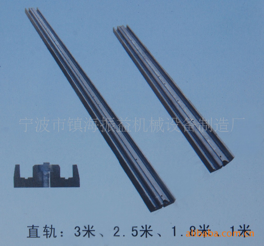 专业铸造生产印染机械定型机轨道及副件