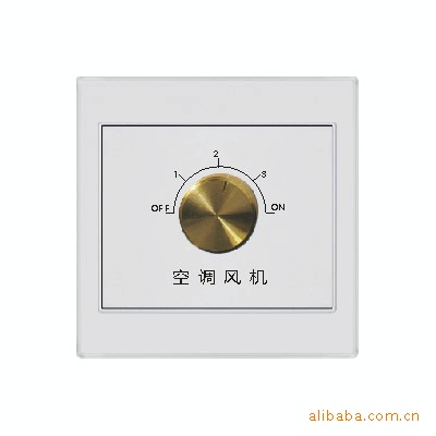 特价供应调光调速开关