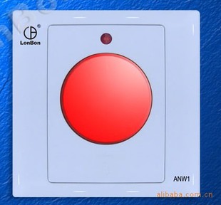 来邦对讲防水报警按钮(型号:anw1)