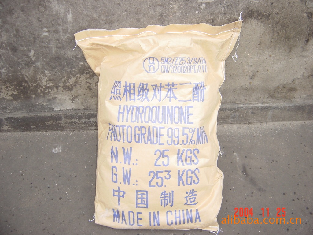 长期稳定 照相级对苯二酚