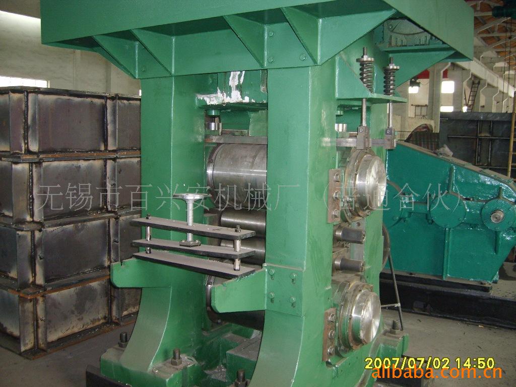 φ420×450四辊可逆冷轧机
