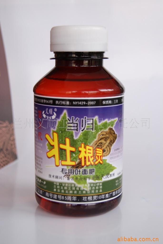 初加工材料 農用物資 化肥,肥料 化肥 廠家直供中藥材專用葉面肥義順