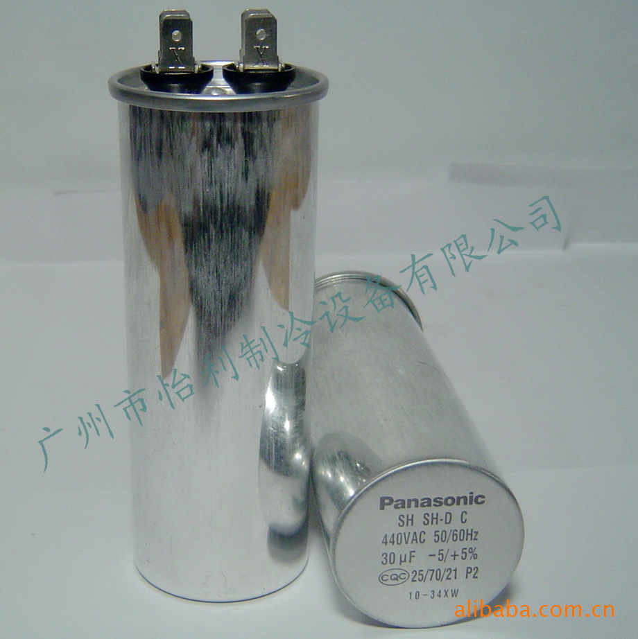 全新原装正品 日本松下(panasonic)30uf电容(图)