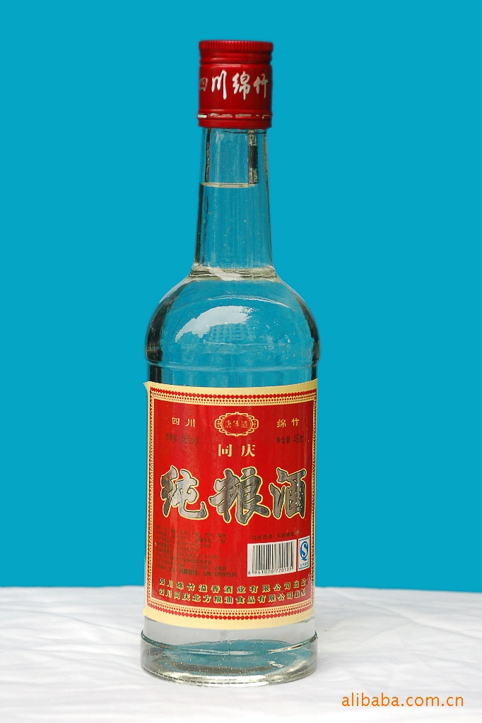 厂家供应优质 白酒纯粮酒