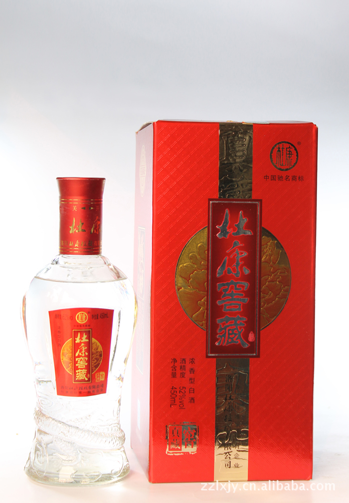 白酒批发杜康真窖藏52度浓香型白酒 450ml红盒装婚宴酒 厂家直销