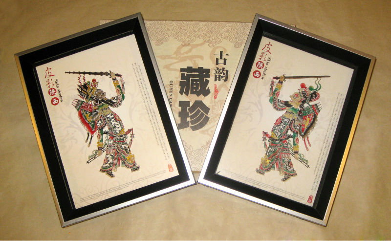 陕西礼品-门神-皮影【秦琼,慰迟】_供应产品_ 陕西金日文化发展有限