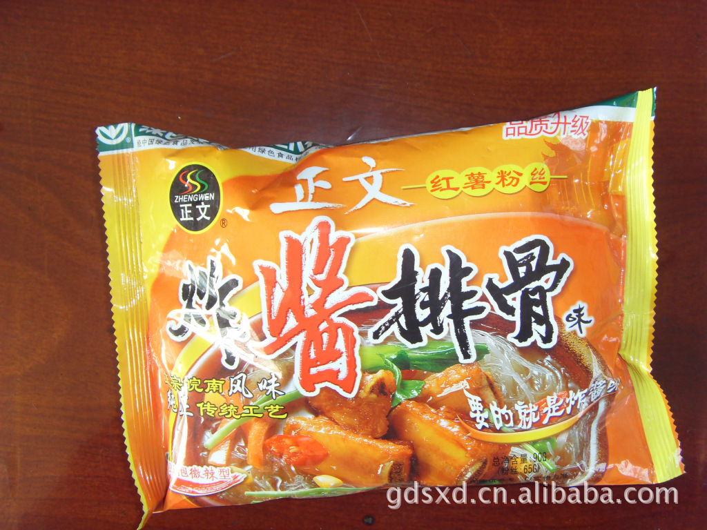安徽方便食品
