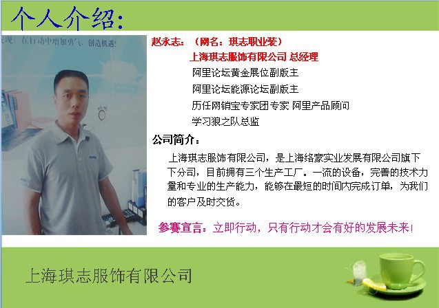 哈尔滨服装界的时尚风向标：最新潮流在这里上演