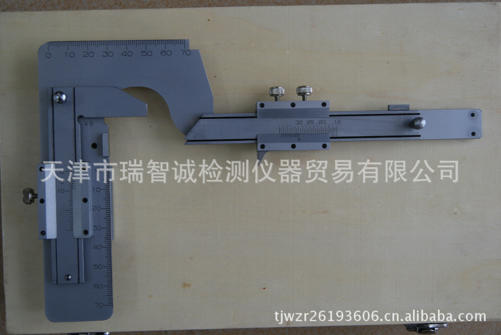铁路车辆车轮第四种检查器llj4b