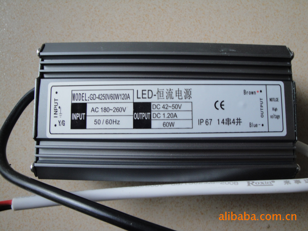 深圳LED电源市场的风云变幻