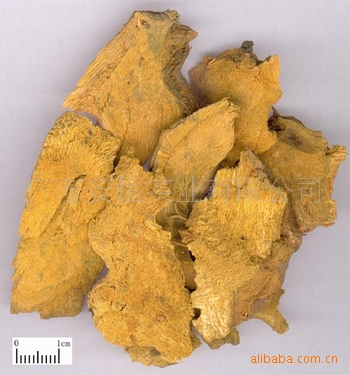 广东广州纯中药熏蒸治疗腰肌劳损外用药,保健品