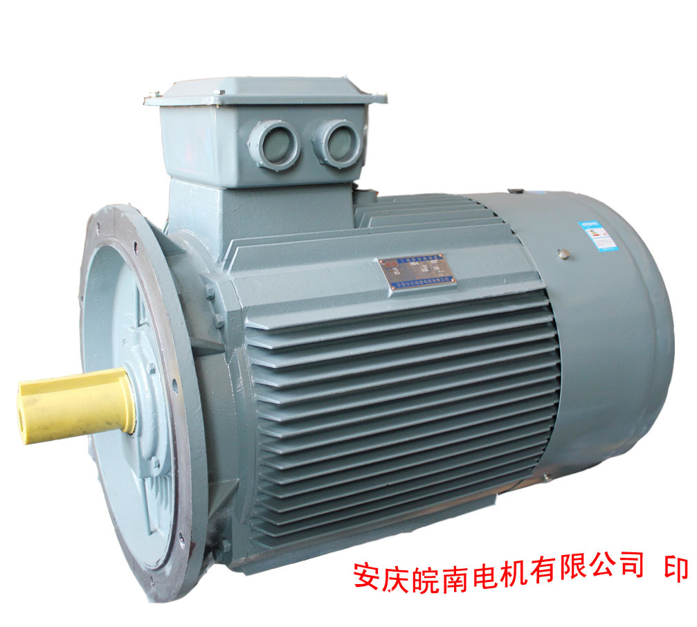 安庆皖南电机 皖南y2三相异步电动机(ip54)0.55-315kw,2/4/6/8
